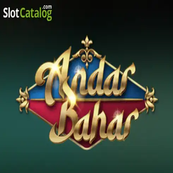 অন্দর বাহার 66zz